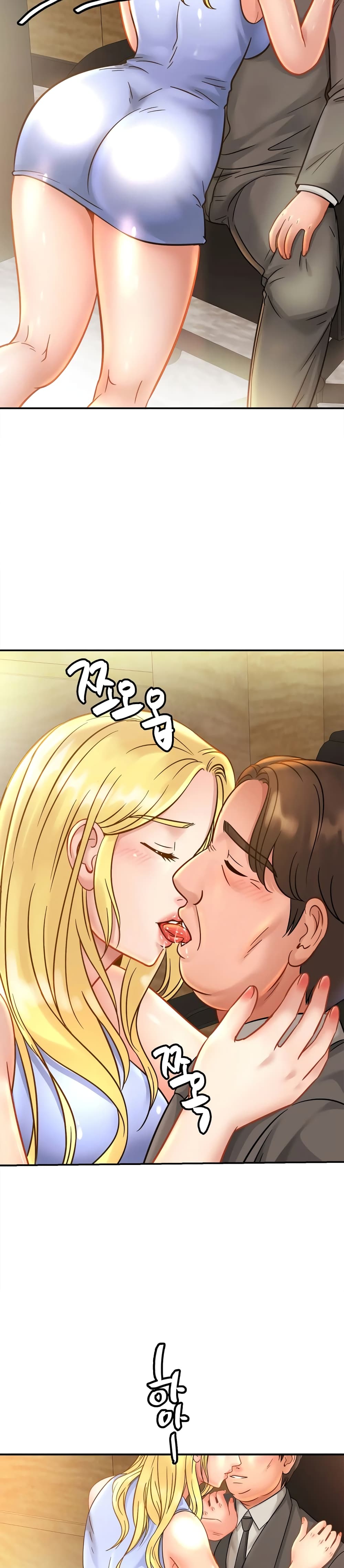 Close Family 27 (5)